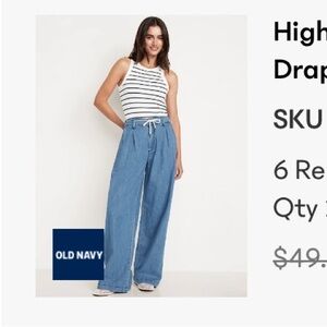 Old Navy Dark High-Waisted Wide Leg Jeans